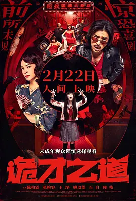 国产亚洲视频网站