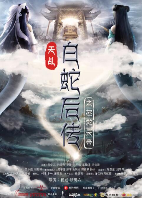 国产成人精品日本亚洲专区6