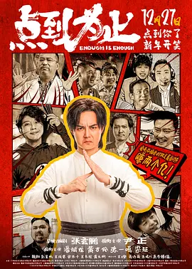 人人草影院