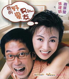 92国产福利午夜757小视频