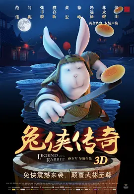 欧美之色