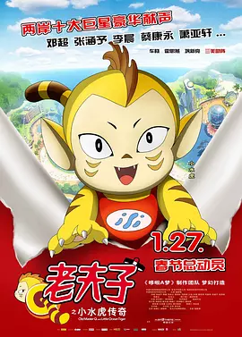 一本之道高清码在线观看