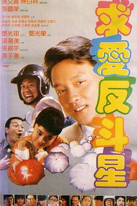 色视频一区二区三区