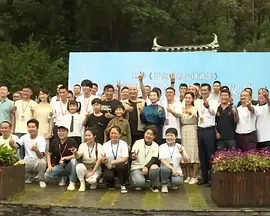岁月风云 电视剧国语版全集