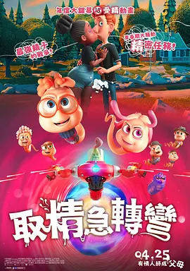 久久理论片