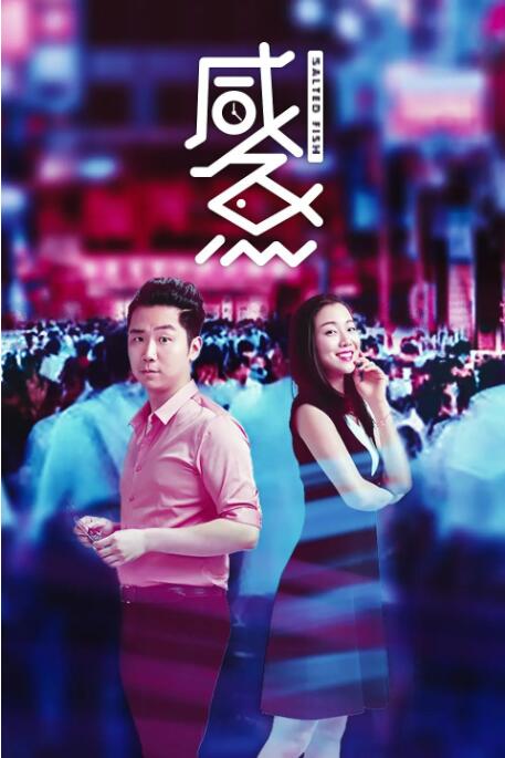 精品成人在线