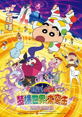 小雪奶水胀涨迎合呻吟