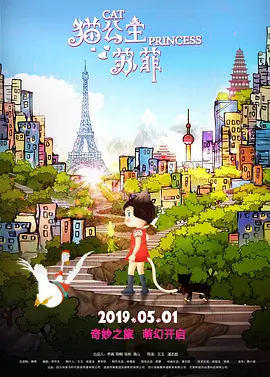 欧美色图在线视频