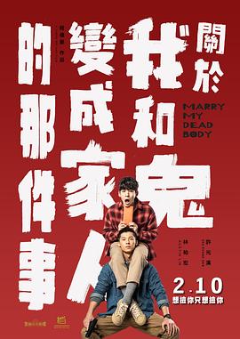 欧美日韩国产亚洲一区二区三区