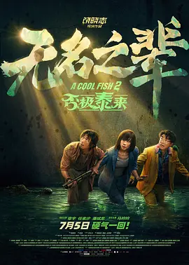 91视频免费入口