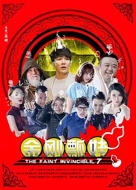 好爽要高潮了深点口述