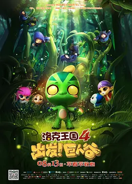 亚洲视频中文字幕在线观看