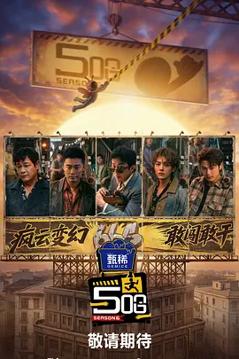 午夜电影一区二区