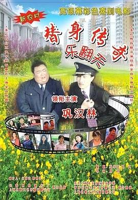 国产成+人+综合+欧美亚洲