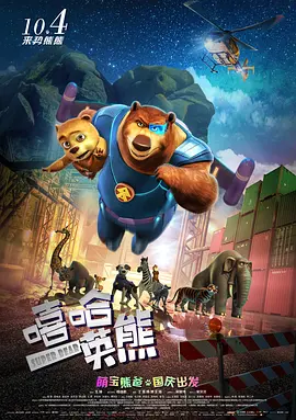国产在线一区二区三区在线