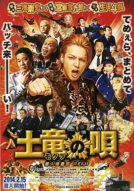 国产伦码精品一区二区
