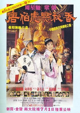 呜啊~嗯啊野战h呻吟时夏