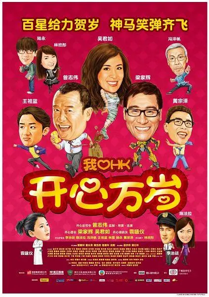 日韩精品电影在线