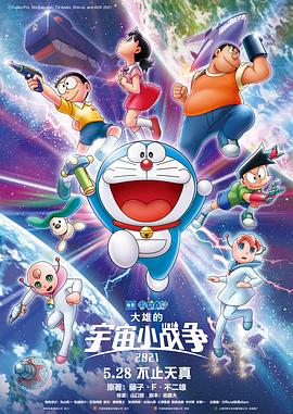 精品日本一线二线三线不卡