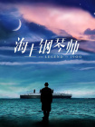 九九久久99综合一区二区