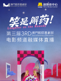 欧美成人一区二区三区不卡
