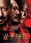 risingstorm2进不去_免费