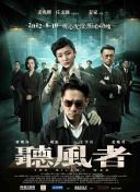 漂亮的服务员