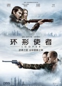 精品一区二区影视