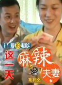 国产成人精品日本亚洲专区6