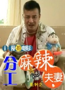 三上由佳