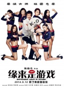 午夜免费福利影院