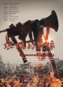87福利网