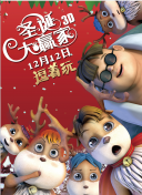 女女女