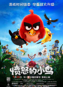 日本无翼乌全彩j奶无遮挡漫