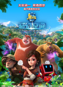 快播激情电影