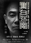 国产精品3
