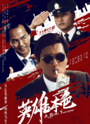 国产精品爱啪在线线免费观看