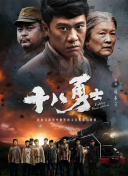 色吊丝永久在线观看最新
