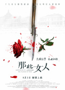 一一级黄色片