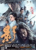 青青伊人久久