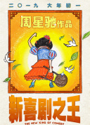 国产亚洲欧洲一区二区三区