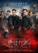 国产精品三级在线