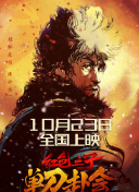 懂色av一区二区三区蜜臀