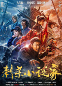 亚洲综合欧美日韩