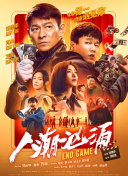 亚洲国产精品区