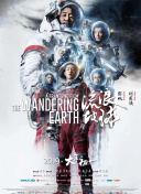 国产黄a三级三级三级三级三级