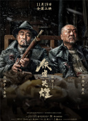 四虎1515hh谢com