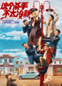 女人久久久