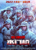 国产成人综合一区精品