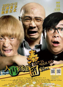 在线综合色